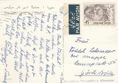 Post card 1964, air mail to Görlitz DDR