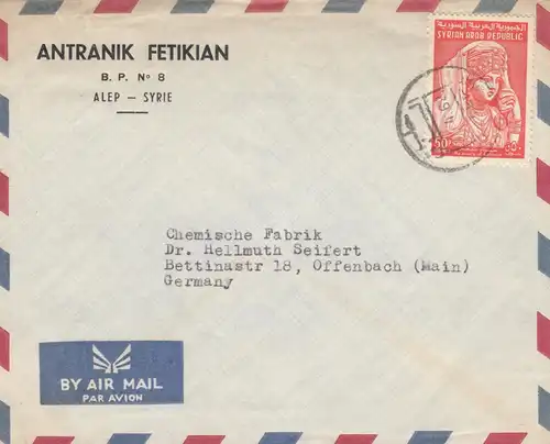 1964: air mail Alep to Offenbach