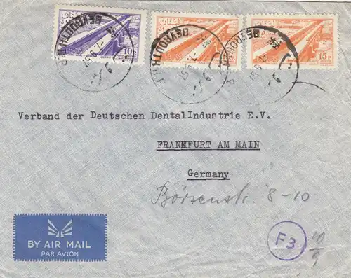 letter air mail Beyrouth to Frankfurt 1957