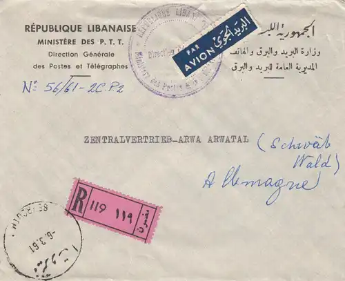 1961: Registered air mail Ministère des P.T. T. to Germany