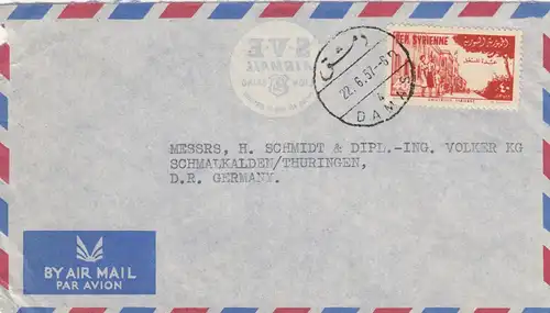 1957: air mail Damas to Schmalchalden