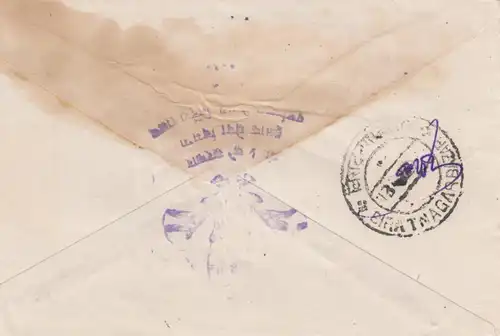 old letter Népal: Biratnagar