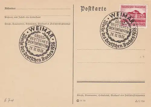 3 Postkarten: Weimar Dichtertreffen und Saarbrücken