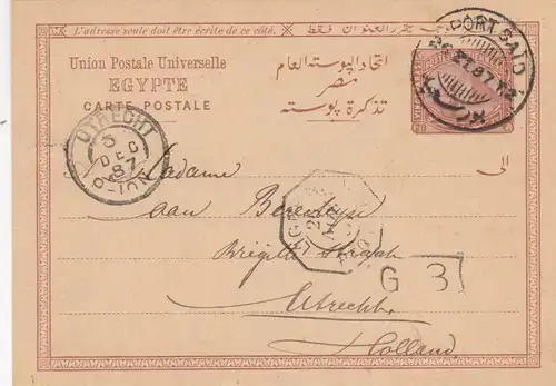 1887: post card Egypte, Porto Said to Utrecht/NL