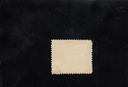 DR: Halbamtliche Flugpost MiNr. 7, ** postfrisch, winzige Knitter