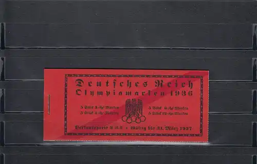 DR: MH42.2 ** postfrisch, Balken geht nicht ganz durch