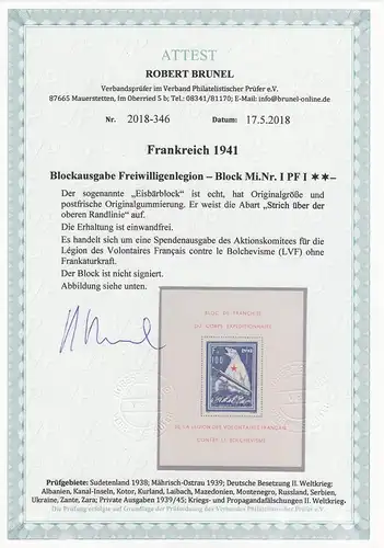 Dt. Besetzung II. WK: Frankreich: MiNr. Block I PF I, **, postfrisch