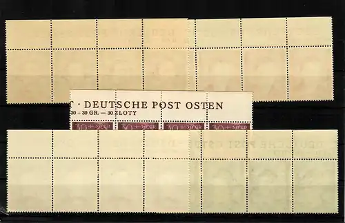 GG Generalgouvernement MiNr. 96-100, ** postfrisch, Inschrift DPO