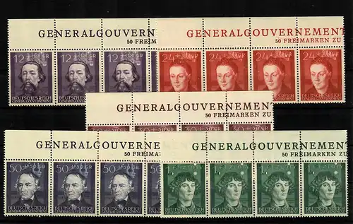 GG Gouvernement général MiNr 96-100, ** post-fraîchissement, inscription Gg