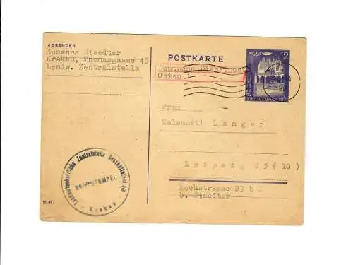 Affaire GG P 12 02: 14.11.44 Landw. Zentralstelle Cracovie vers Leipzig