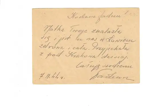 Affaire GG P 13: Lovitch 7.11.44 par Schwannstadt/Oberdonau