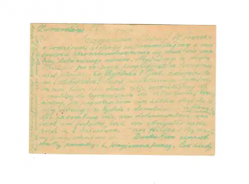 Affaire GG P 13: Zyrardow 23.11.44