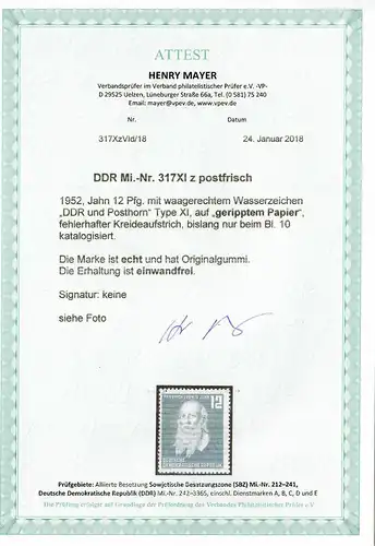 DDR: Min. 317XI z, frais post-papiers bandés