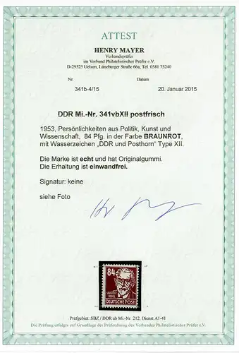 DDR: MiNr. 341vbXII, postfrisch, **, Wz DDR und Posthorn