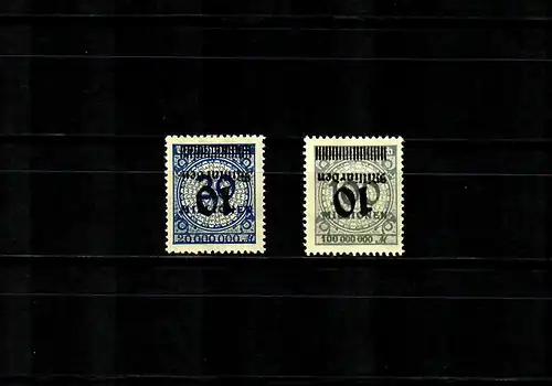 DR: MiNr. 334 APK, 337 APK, postfrisch, **