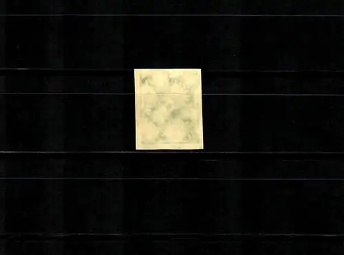 DR: Min. 226U, non-denté, frais, **