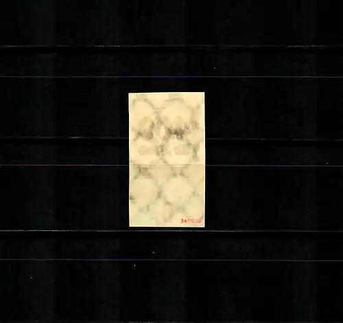 DR: MiNr. 300U, ungezähnt mit Unterrand, postfrisch, **