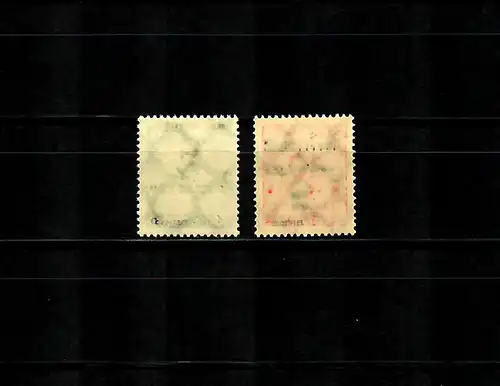 DR: MiNr. 333-334 APK, postfrisch, **