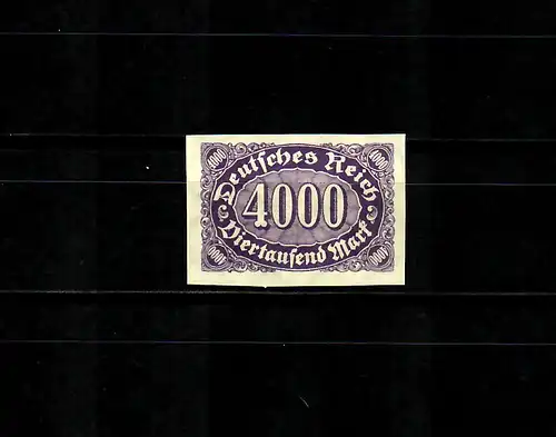 DR: Min. 255U, frais, **