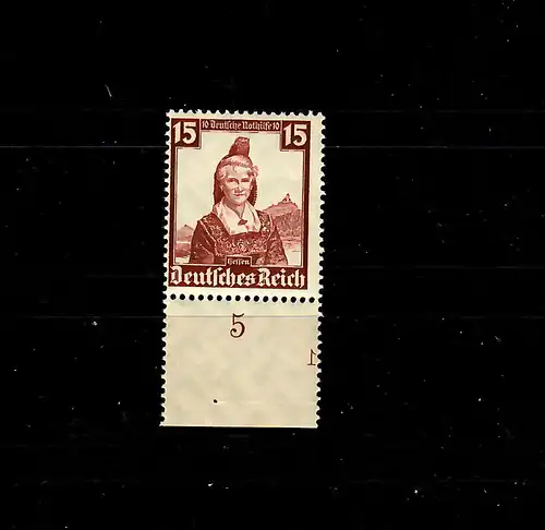 DR: MiNr. 597, PlattenNr. 1, Unterrand, postfrisch, **