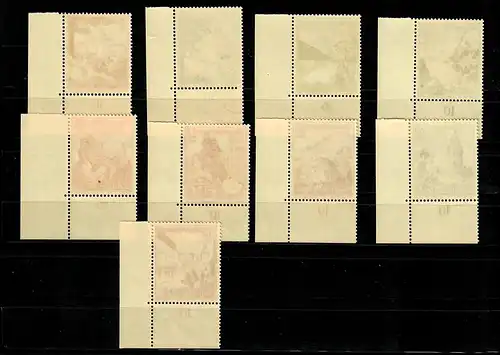 DR: Min. 675-683, bord E4, frais, ** non plié