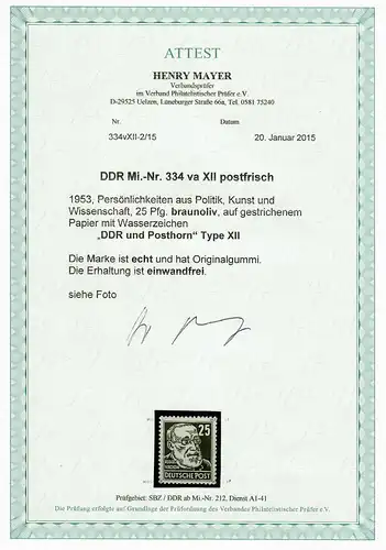 DDR MiNr. 334 va XII, Wz: DDR und Posthorn, postfrisch, **