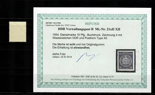 DDR Administrative Post n° 21xII XII, post-fraîchissement, **