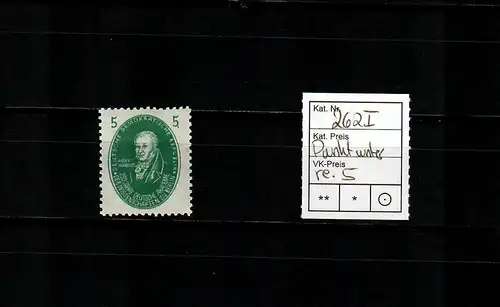 DDR MiNr. 262 I, Punkt unter rechter "5", postfrisch, **