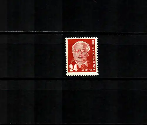 DDR MiNr. 252b, postfrisch, **, BPP geprüft