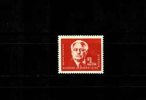 DDR MiNr. 254 bb, postfrisch, **, BPP geprüft