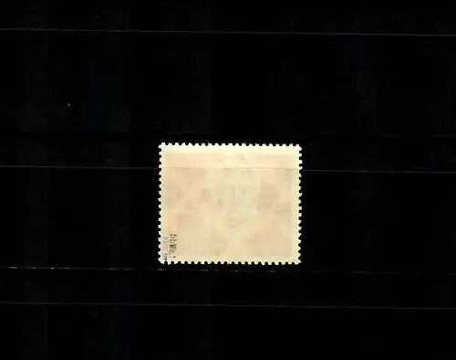 DDR Min° 254 bb, frais, **, BPP vérifié