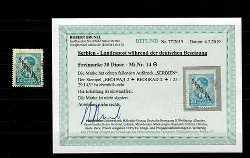 Serbie Poste nationale: Min. 14, cacheté Beograd