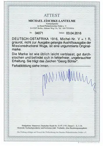 DOA: MiNr. III, IV und V, MiNr. V mit BPP Attest, ungummiert, unverausgabt