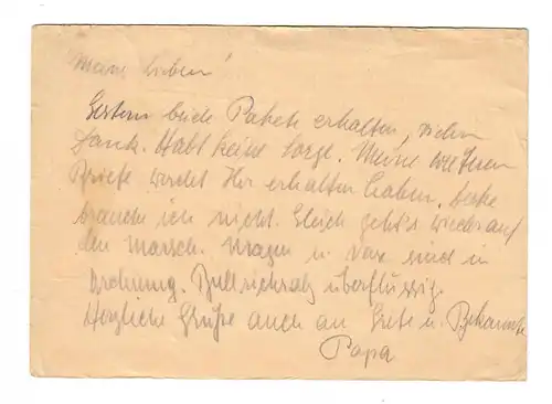 frühe Feldpost, 12.9.39, FPNr. 16710 nach Wertingen