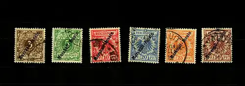 Îles Maréchaux: MiNo 7-12, cacheté, valeur maximale BPP Signature