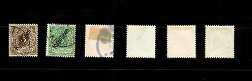 Carolines: Mikn. 1-6II, cacheté,