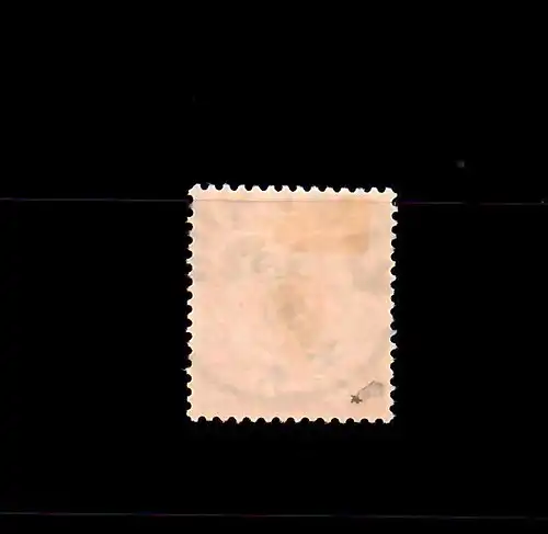 Kamerun: MiNr. 5b,  gestempelt