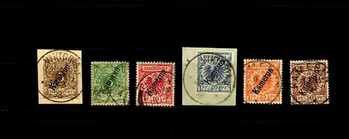 Cameroun: Mikro 1-6, cacheté