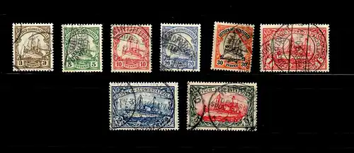 DSWA: Miroir 24-32, cacheté