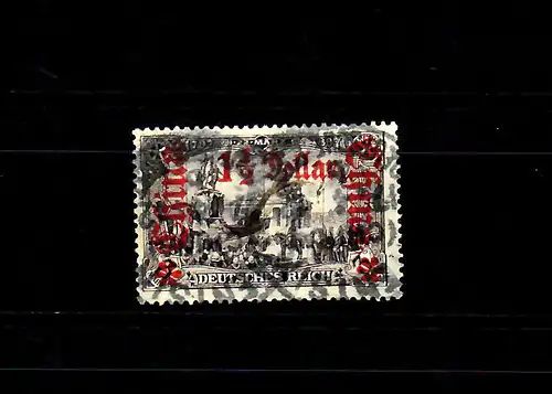 Dt. Post China: MiNr. 36A, gestempelt