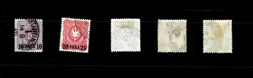 Dt. Post Turquie: Mi n° 1-5, cacheté, valeur maximale testée