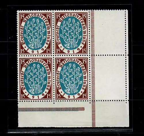 DR: MiNr. 108 LF Eckrand Viererblock mit Leerfeld, postfrisch, **