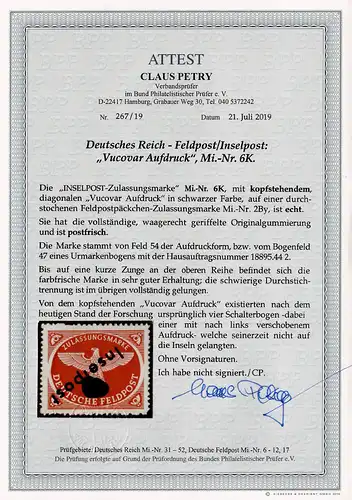 Poste de champ: numéro 6K, frais, **, imprimé en tête, BPP Battest