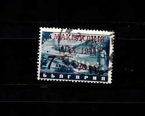 Dt. Instrumentation Macédoine: Min. 7II, cacheté, signature Krichke