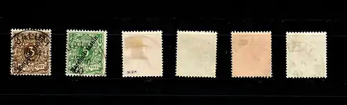 Marshall-Inseln: MiNr. 7-12, gestempelt