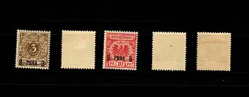 DOA: Mi Nr. 1-5, Falz