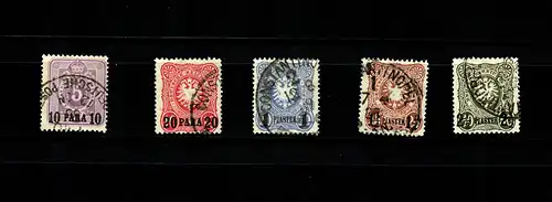 DP Turquie: Mikn° 1-5, cacheté