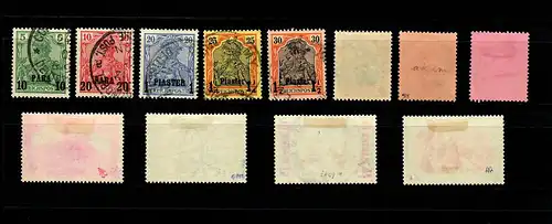 DP Turquie: Mikn° 23-29, cacheté