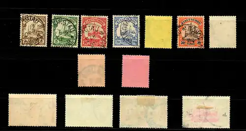 Kiaoutchou: MINHr 5-17, cacheté