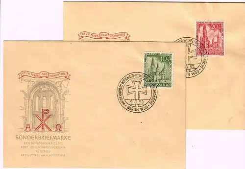 Berlin: Min. 107-108, FDC sur lettre recommandée Berlin vers Ingolstadt